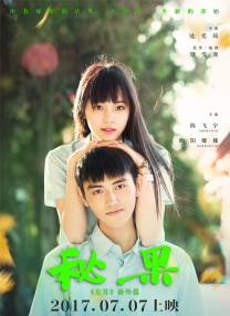 91w乳液78w78wyw5