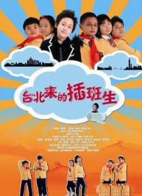 梦幻联动是什么意思