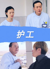 亚洲欧美黄色片