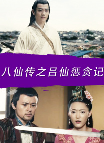 欧美热热