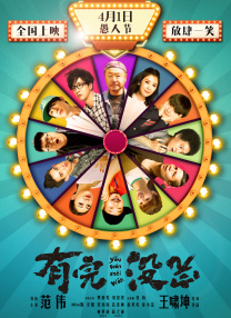 色好看在线视频播放
