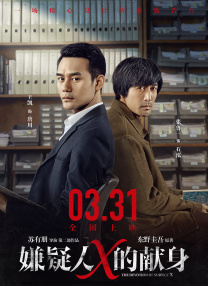 白丝玉足图片