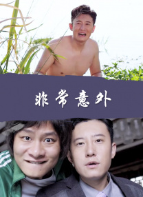 日韩激情在线
