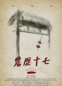 日韩精品久久久