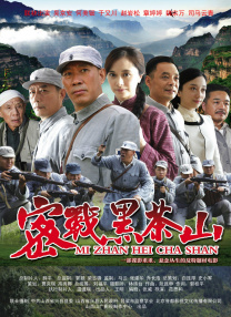 八重神子被吸乳羞羞动漫