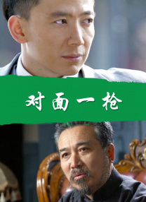 99精品国产高清一区二区