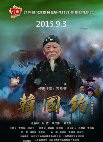 配色表大全图片