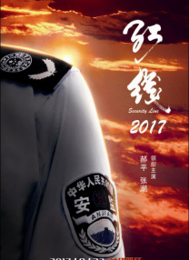 中文字幕在线观看亚洲