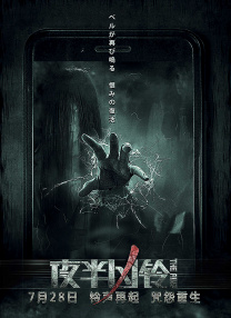 亚洲综合视频网