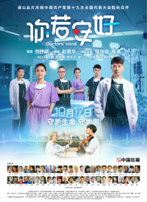 欧美xxxx成人免费网站