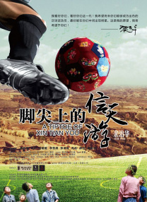 精品国产综合区久久久久久