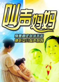 千百鲁