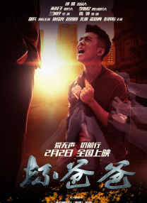亚洲综合视频在线