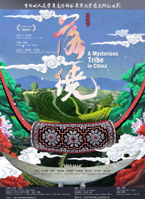 国产精品合集一区二区