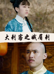 中国freesex