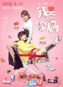 国产精品伦理一区