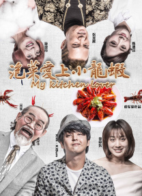皇后