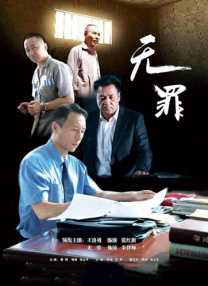 国产精品美乳在线观看