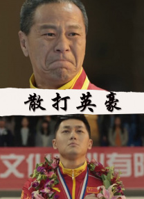 爱岷县app下载安装