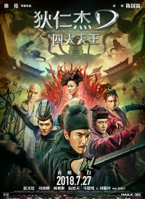 色一情一交一乱一区二区三区