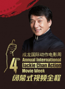 伊人久久成人爱综合网