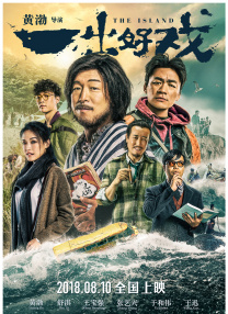 亚洲欧美大片