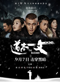 黄色免费高清