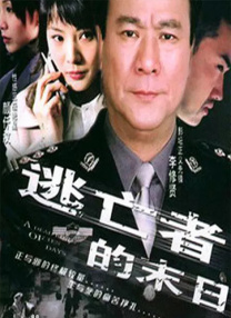 免费无毒片在线观看