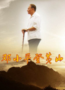 成年免费视频