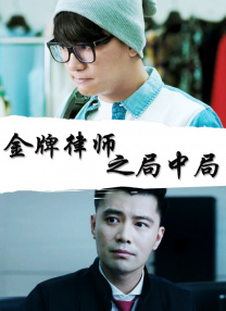中文字幕av第1页