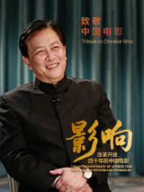第四课时的推理领域