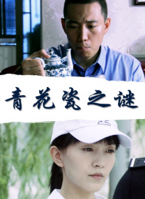 国产不卡精品一区二区三区