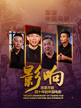 天天射天天拍
