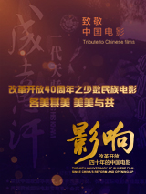 国产国语对白一区二区三区