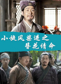 美女是midevk