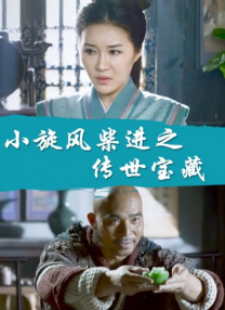 亚洲mm色国产网站