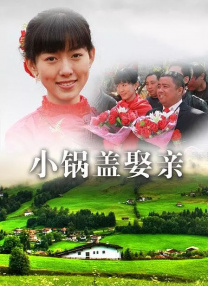 在线播放69热精品视频