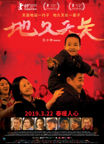 夜夜福利