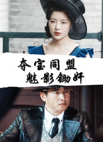 奇米第四色一二三四区