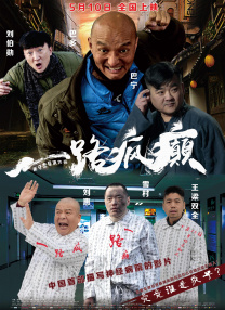 久伊人