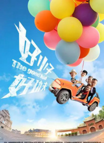 免费在线观看黄色小视频
