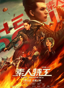 调教女友小说