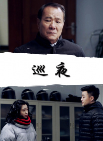 秋霞伊人网
