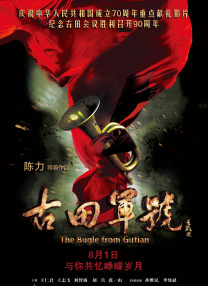 久久亚洲一区二区