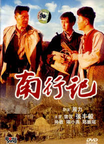 亚洲欧美另类在线