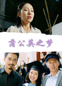久久综合色区