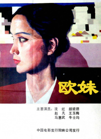 有色视频在线观看