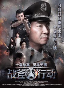 艹逼动图