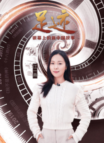皱眉的兴奋