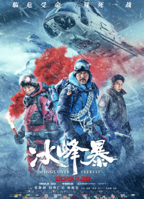 国产亚洲3p无码一区二区